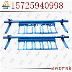 合金橡膠清掃器H型