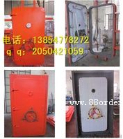 800*1600V÷o]T yҷo]T  