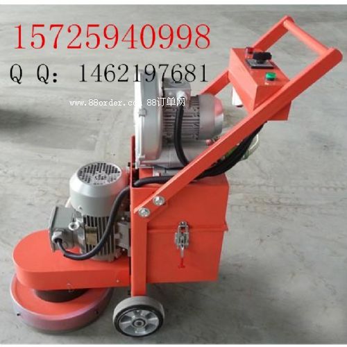 ϭh(hun)ƺĥC h(hun)ƺomĥC