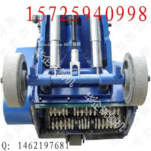 늄ٙC(j) N늄ٙC(j)