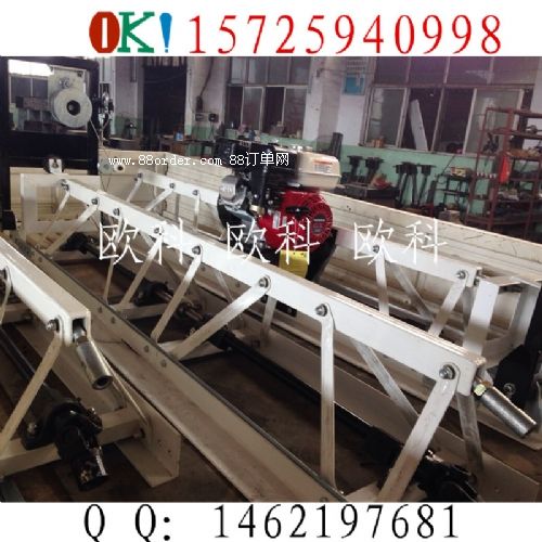 貴州六盤水18米振動梁 廠家銷售汽油振動梁