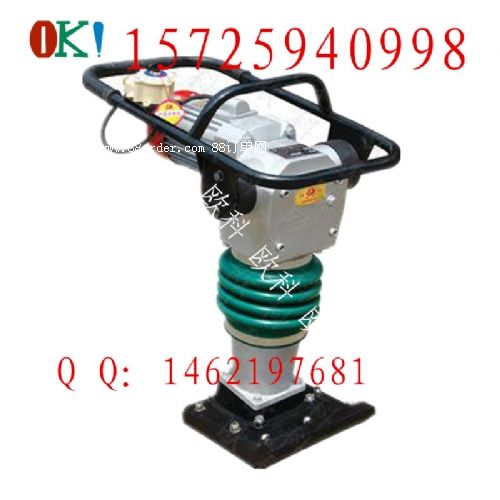 貴陽電動沖擊夯 電動沖擊夯