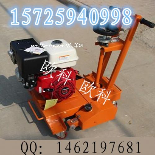 開槽機型號 瀝青路面開槽機