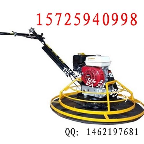 汽油手扶式抹光機(磨光機) 電動抹光機