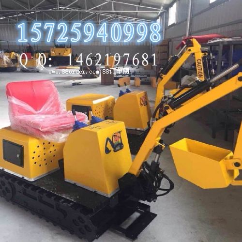 360度旋轉兒童挖掘機 游樂挖掘機