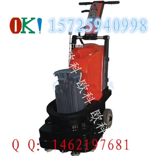 環(huán)氧地坪拋光機 混凝土路面拋光機
