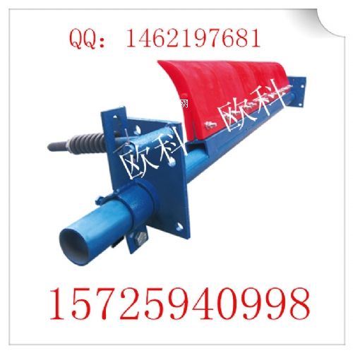 H型聚氨酯清掃器 皮帶機一級清掃器