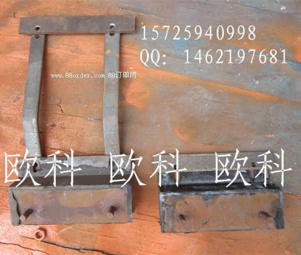 合金清掃器刀座 硬質(zhì)合金清掃器刮刀