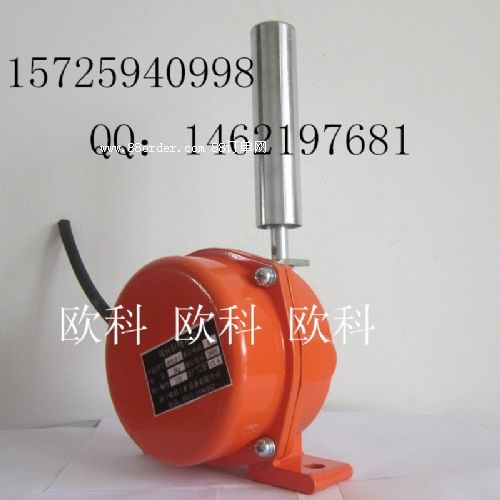 二級跑偏開關(guān) 皮帶跑偏開關(guān)