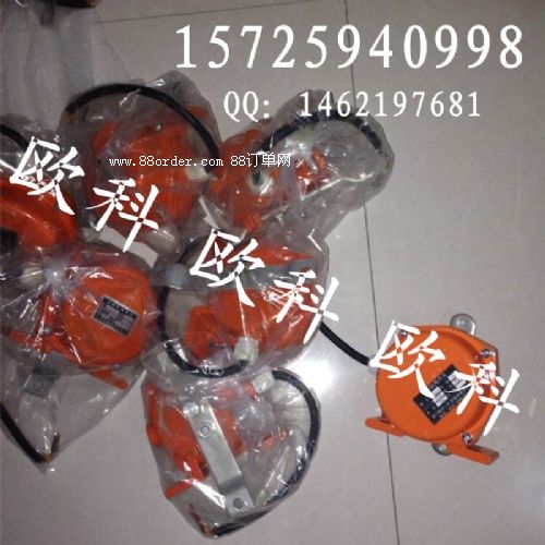 雙向拉繩開關(guān) 拉繩抗hfklt2