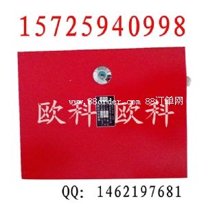 溜槽堵塞檢測器 溜槽堵塞保護裝置