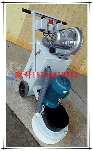 水磨石環(huán)氧地坪打磨機(jī)
