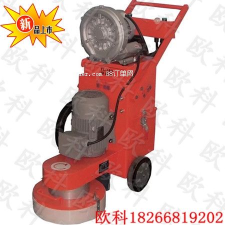 研磨機(jī)廠家