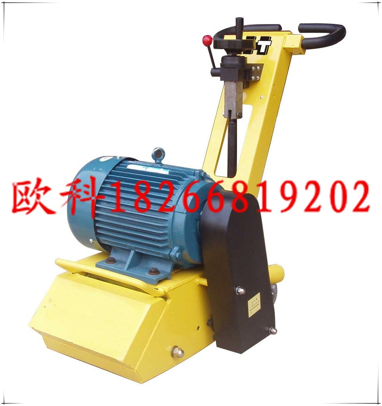 地面處理銑刨機(jī)