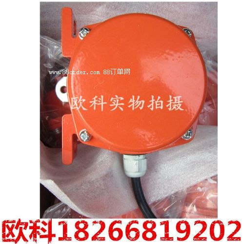 拉繩開(kāi)關(guān)直銷(xiāo) 拉繩開(kāi)關(guān)制造專(zhuān)家