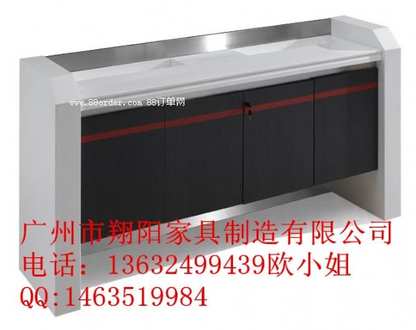 中國工商銀行雙面填單臺