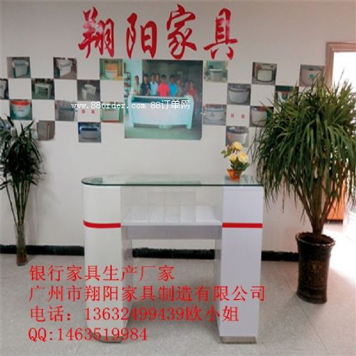 翔陽XY-059承德銀行雙面填單臺