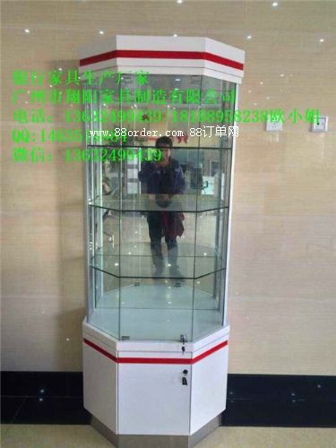 翔陽家具中國(guó)農(nóng)業(yè)銀行展示柜