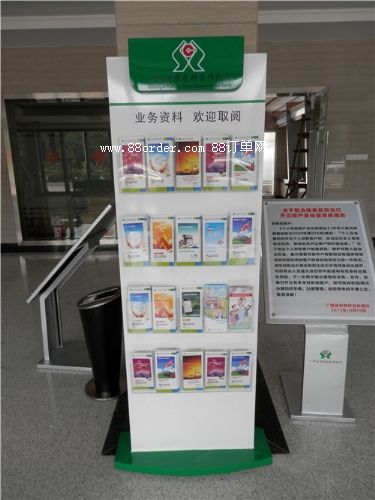 銀行辦公家具XY-007宜州農(nóng)商銀行折頁架