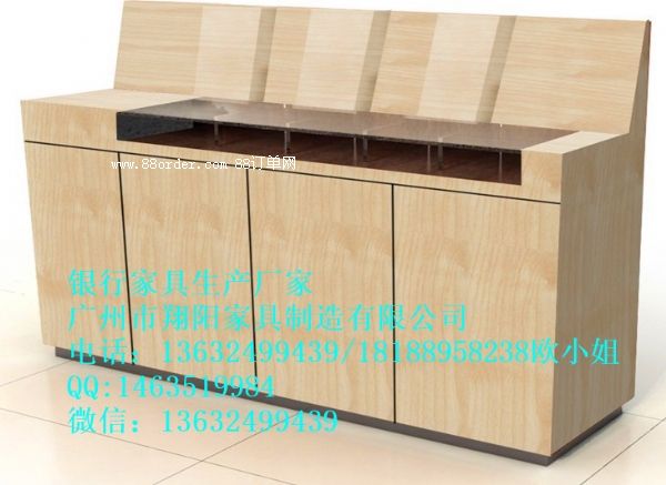 銀行辦公家具XY-012宜州農(nóng)商銀行圓形咨詢臺(tái)