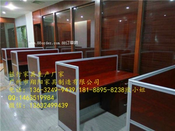 銀行辦公家具-320#直型屏風(fēng)工作位