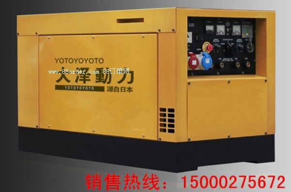 500AͰl(f)늺C/TO500A-J