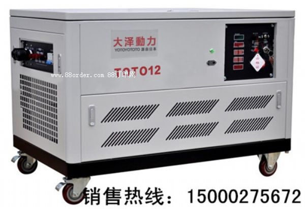 12ǧ߱yʽͰl(f)늙C/TOTO12