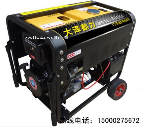 250AͰl(f)늺C/TO250A