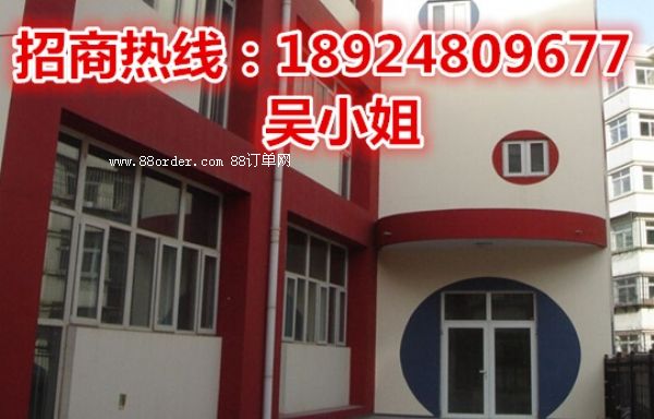 ƷͿϼ˴SֱN r񌍻 |(zh)xWZʿ