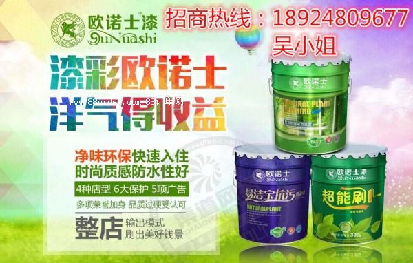 Ϳϼ˴ SֱNh(hun)Ϳ xWZʿԃrȸ