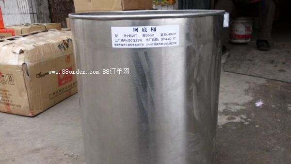 PȡͰ PҺͰ I(y)a(chn)P䓏S