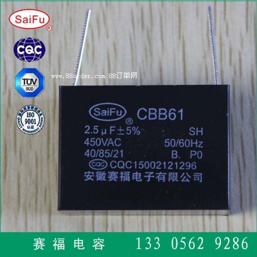 (yng)CBB61L(fng)L(fng)C(j)