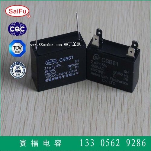 SֱNCBB61L(fng)ЙC(j)Ĥ