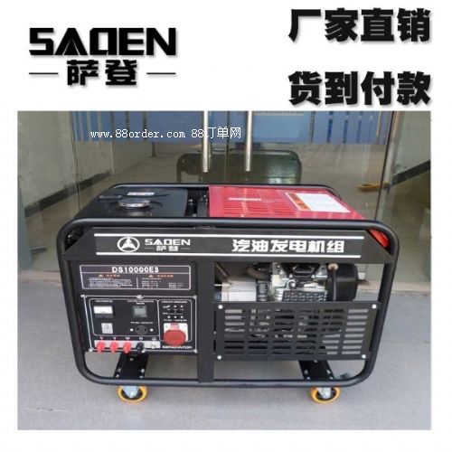 _18kwͰl(f)늙C(j)Ұʩ