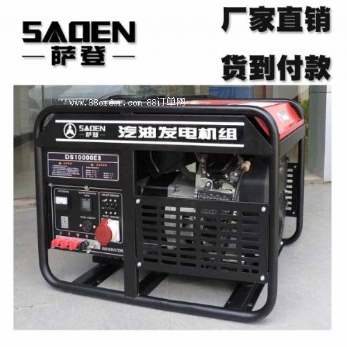 _18kwСͰl(f)늙CҰʩ