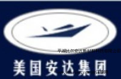 everlube E/M6340涂層