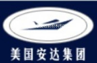 Anda-10080涂層加工