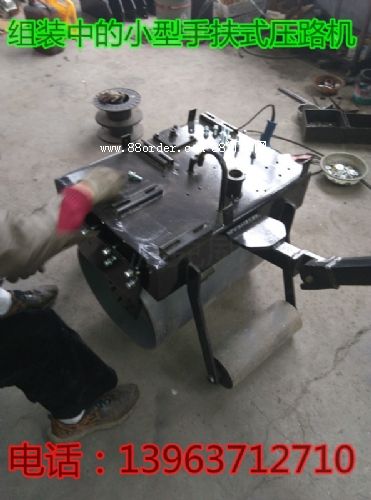 座駕式小型壓路機(jī) 震動(dòng)型馬路壓實(shí)機(jī) 廠家低價(jià)直銷