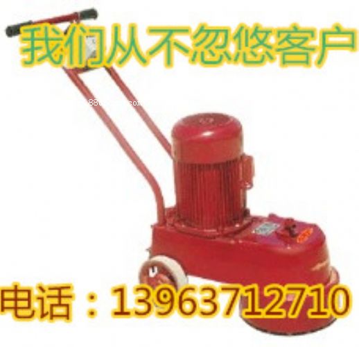 廣西南寧新型水磨石機(jī)的價(jià)格 云南保山水磨石機(jī)廠家