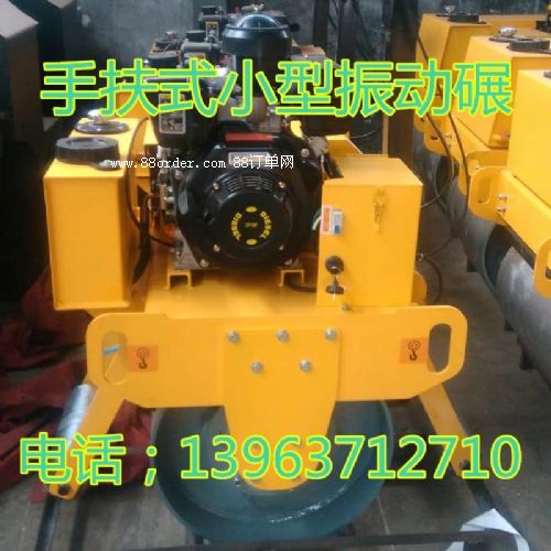 蘭州微型振動(dòng)壓路機(jī)廠家