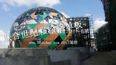 ͿX̼ͿXΰ塢XΰXΰ컨