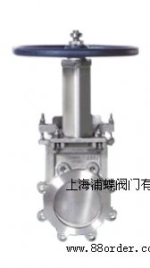 美國OPW進(jìn)口雙向作用刀閘