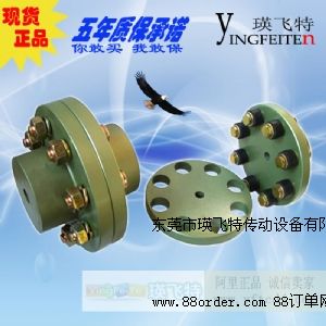 FCL(lin)S/N(lin)S/(lin)S/(lin)S/_Aʽ(lin)S