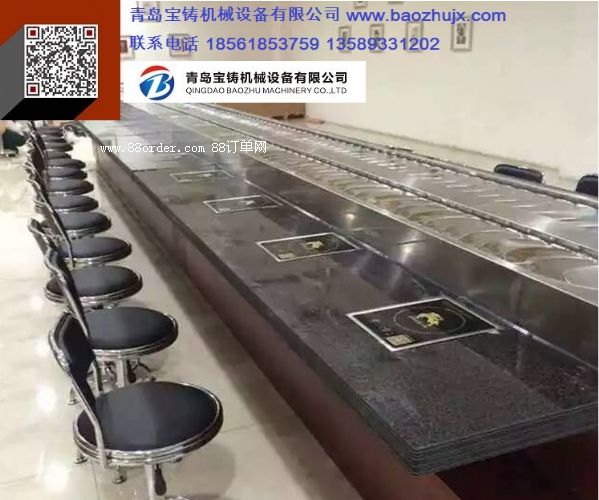 uTD(zhun)СO(sh) r(ji)