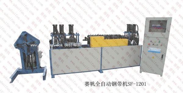 (yng)ȫԄ(dng)䓎O(sh)1201