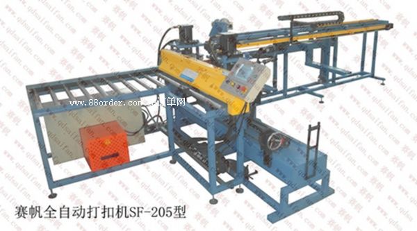 (yng)ȫԄibӆO(sh)205