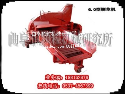 I(y)a(chn)ţB(yng)ֳݼӹCе