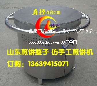 ɽ|ȼC,^ȼt,ֹsZC