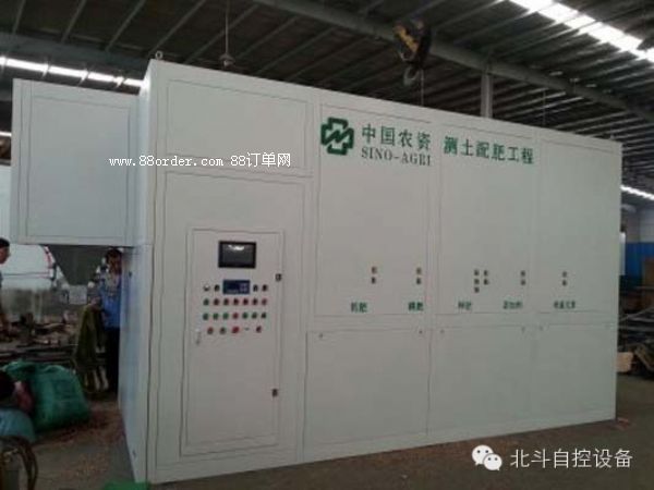 ƌW(xu)ʙC(j)x񱱶Կ׌fڳϠI(yng)B(yng)ljx