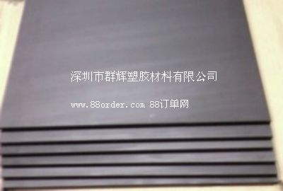 (gu)a(chn)ϳʯ/{(ln)/ɫϳɰ壬̼wS